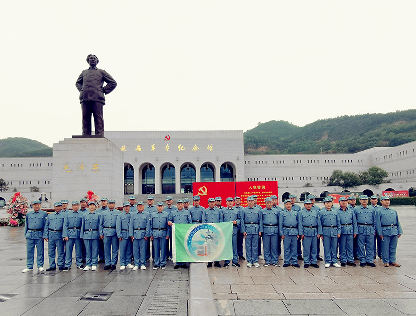 潤東方精英團(tuán)隊2021暢游三秦大地